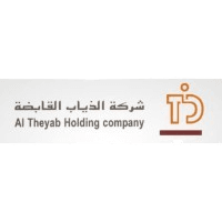 شركة الذياب القابضة